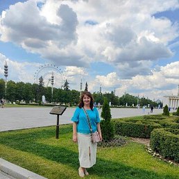 ��������, ������������, 53 ����