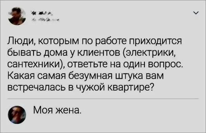 :)
