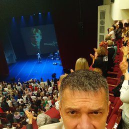 �������, 53 ����, ���������