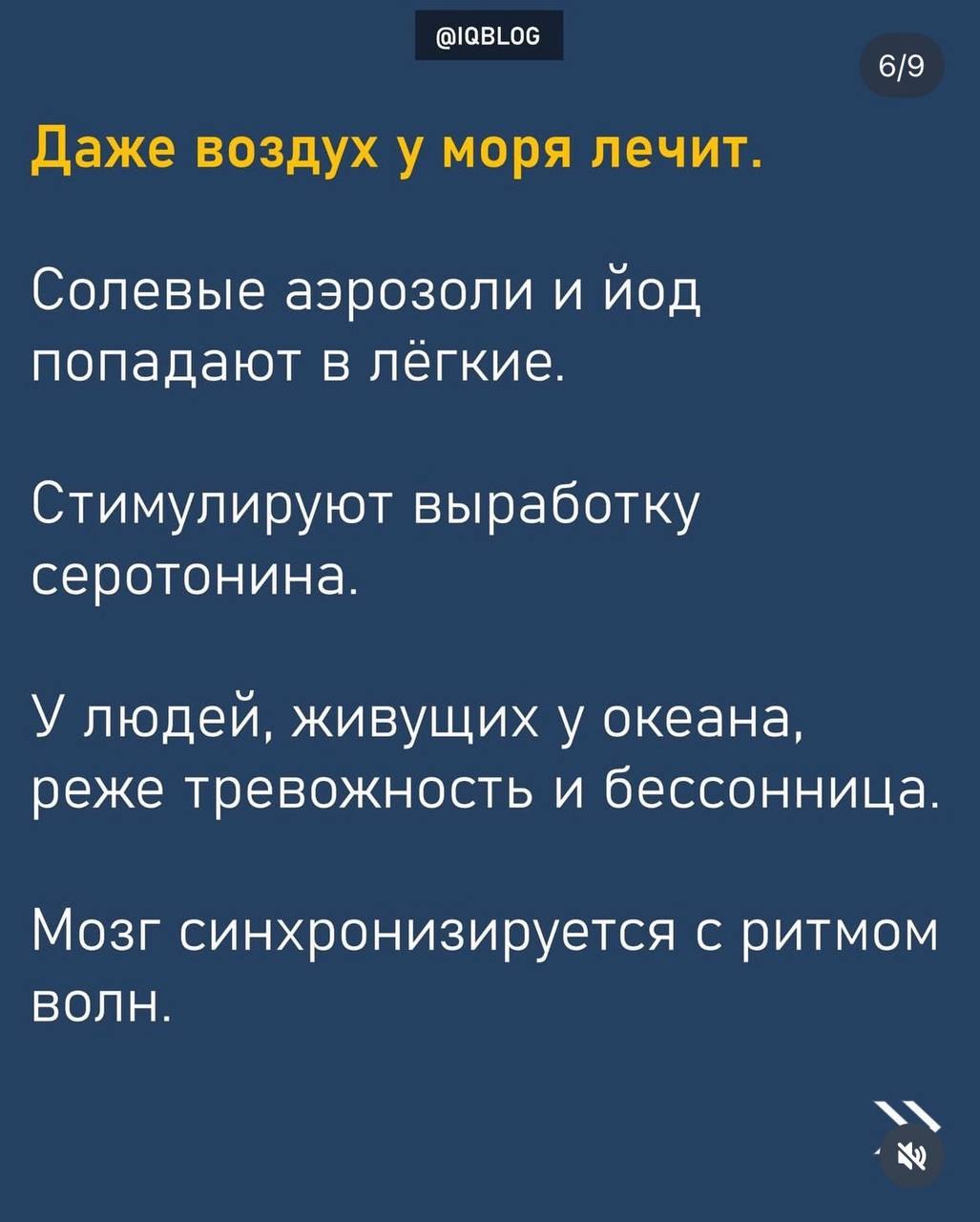 ����� ����� � �������! �������� ����� ���������� ���������� � ����� � �������. �����������, ������� ... - 6