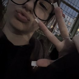, 18, -