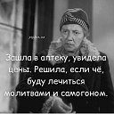  Elena kras,  -  8  2024    