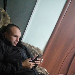 �����, ������, 53 ����