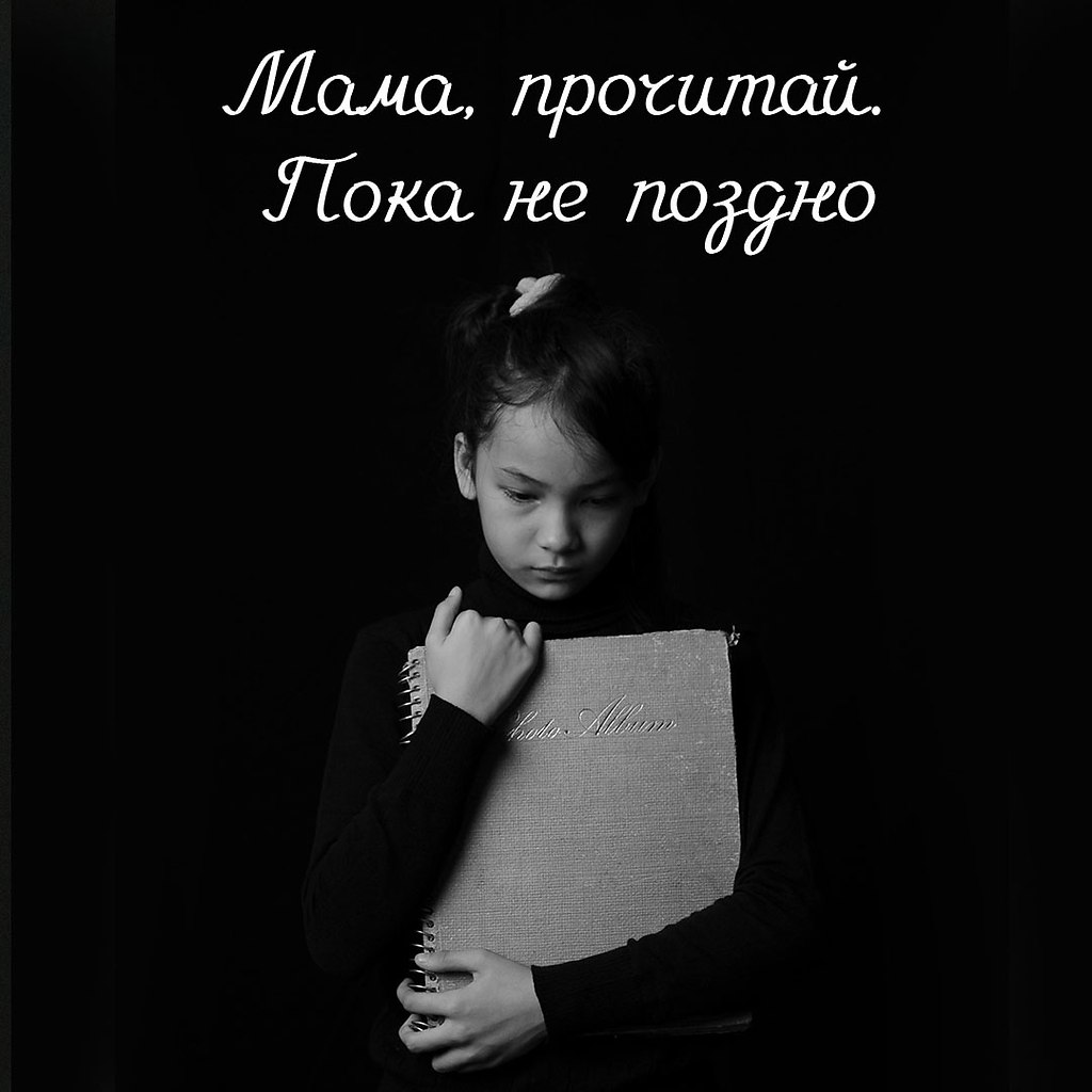  ,    .        -. ...