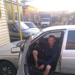 ��������, ������, 47 ���