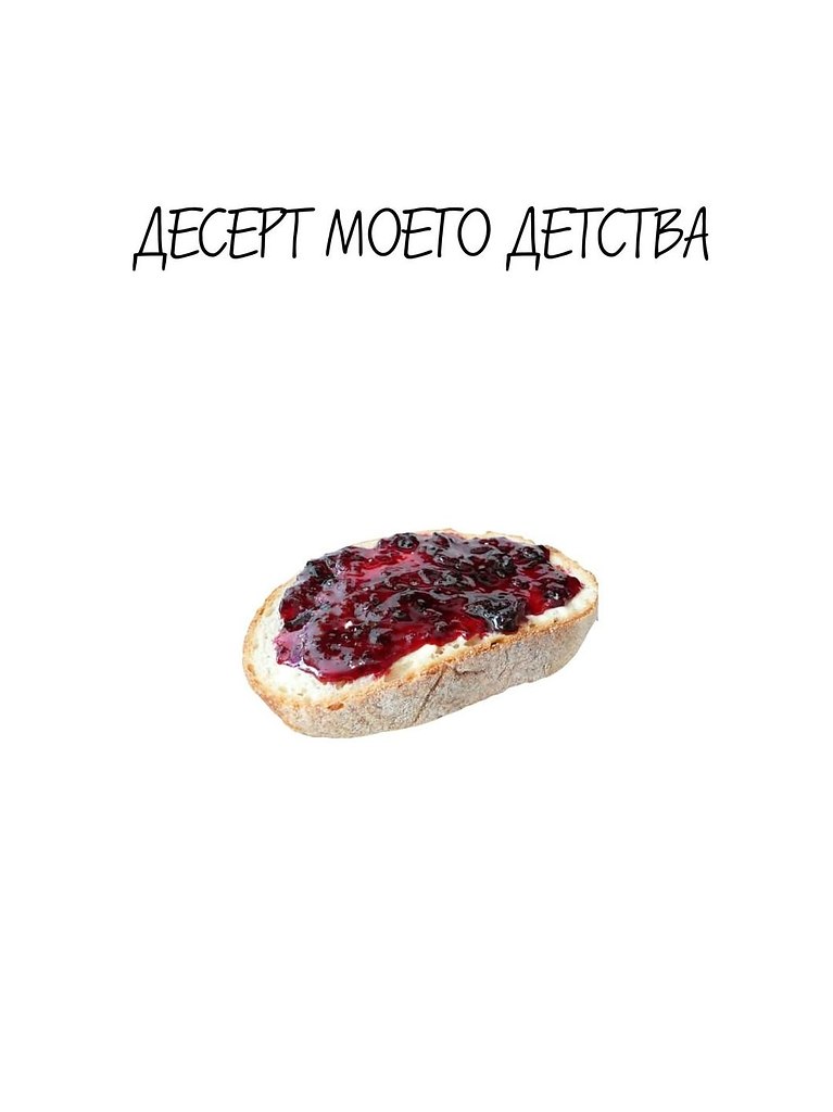 ����? - 10