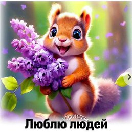 ���� �������, �����, 45 ��� - ��������� 7 ���� 2024