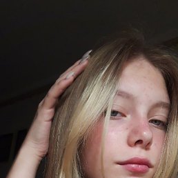 �����, ���������, 18 ���