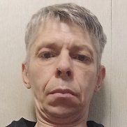 ���������, 45 ���, �������