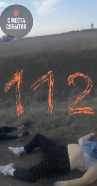 ec eoe o, 21 ocpaa p cooe aoyca  yp  Kpy. Boe oeceoo ... - 2