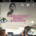 ���� ��, ������, 49 ��� - ��������� 30 ���� 2024 � ������ ���� ����������