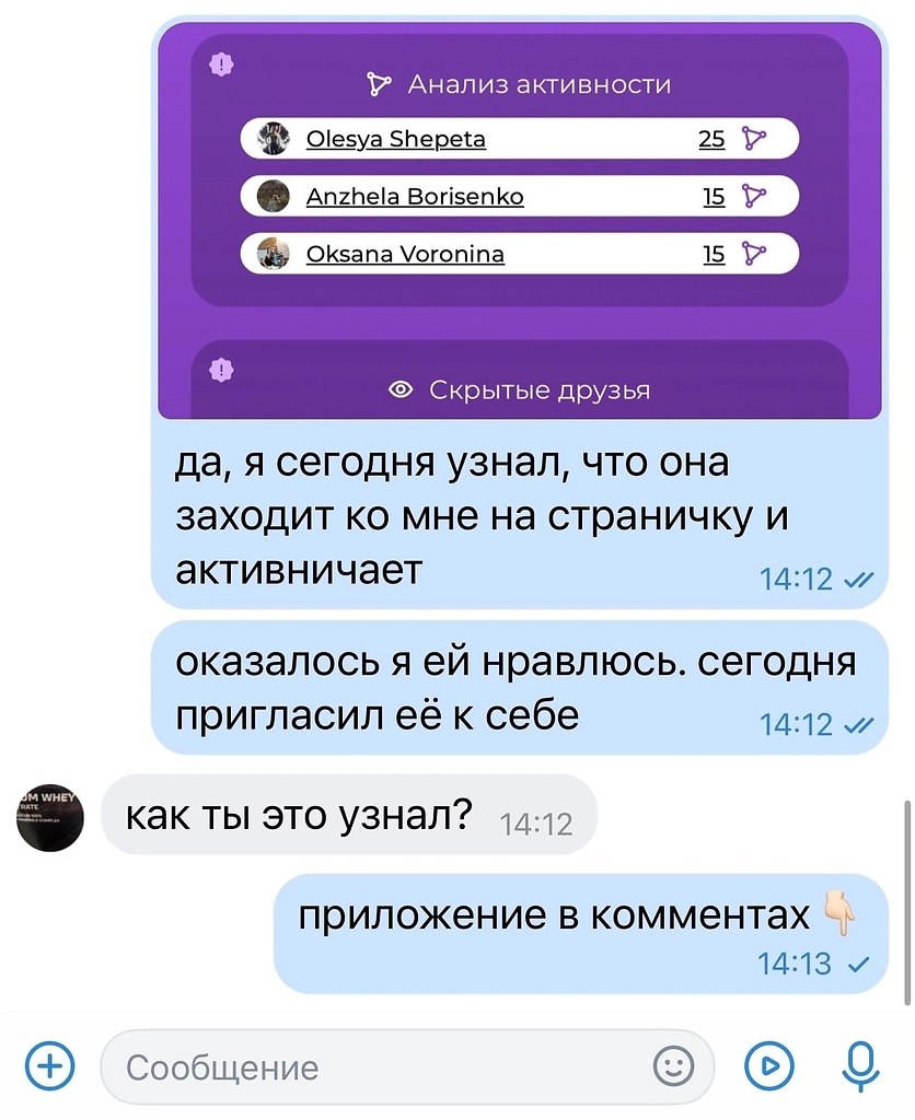 ������� ������ ������� ����� - 29 ������� 2025 � 20:36 - 2