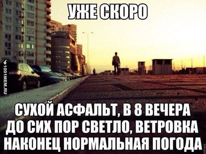 ? ,  ! - 18  2025  16:53