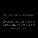���� *�����*, ����� - ��������� 10 ��� 2026 � ������ ������ ��������