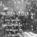 ���� **����**, ������ - ��������� 17 ����� 2026 � ������ ���� ����������