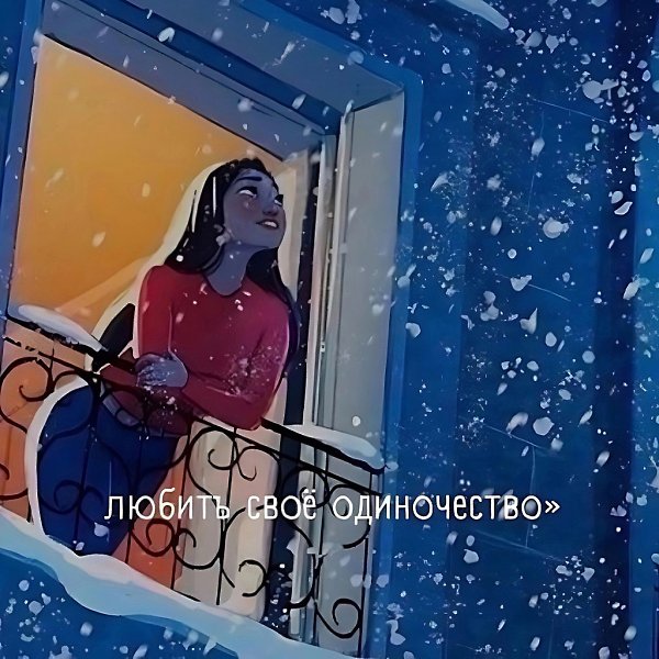    . - 8
