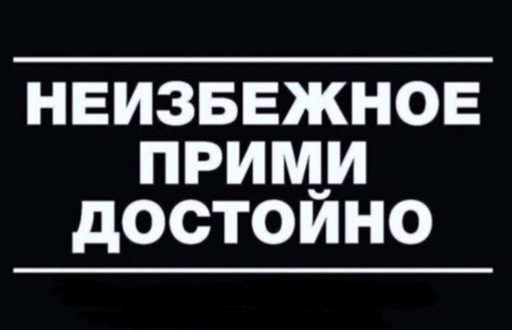 ***Victoria Viktorovna*** - 15  2025  03:45