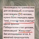 ���� ������, ��������, 79 ��� - ��������� 23 ����� 2024 � ������ ������ ��������