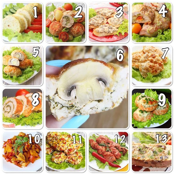 ПОДБОРКА САМЫХ ВКУСНЫХ УЖИНОВ ИЗ КУРИНОЙ ГРУДКИ.Если надоела курица, значит нужно внести ...