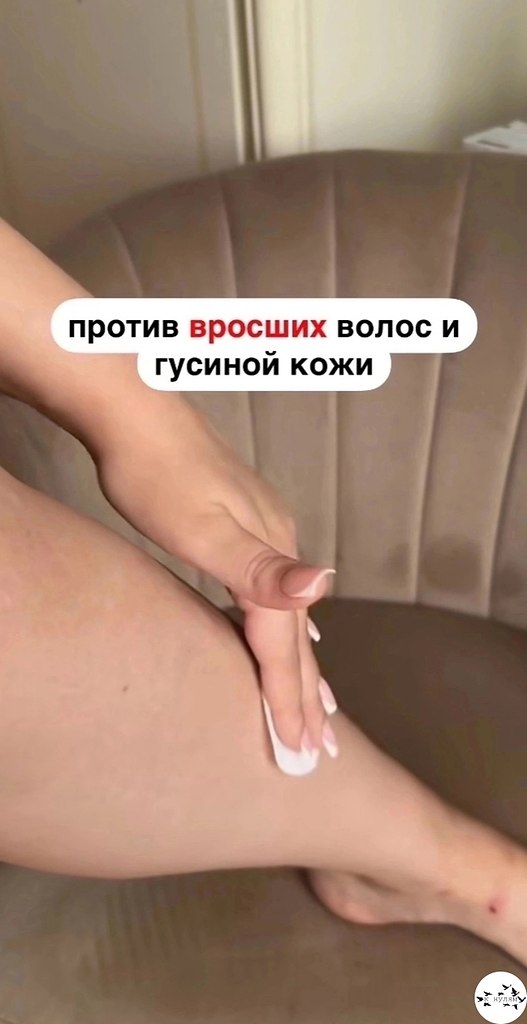 ��o�, �o�op�� pa�o�ae�.���� ����� ����� � ������� - 5