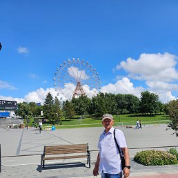 , 57 , 