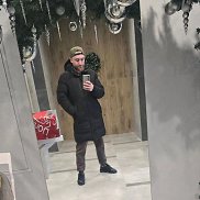 ������, 44 ����, �����������