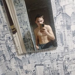 �����, 18 ���, ������