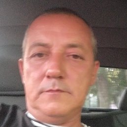 �������, �������, 55 ���