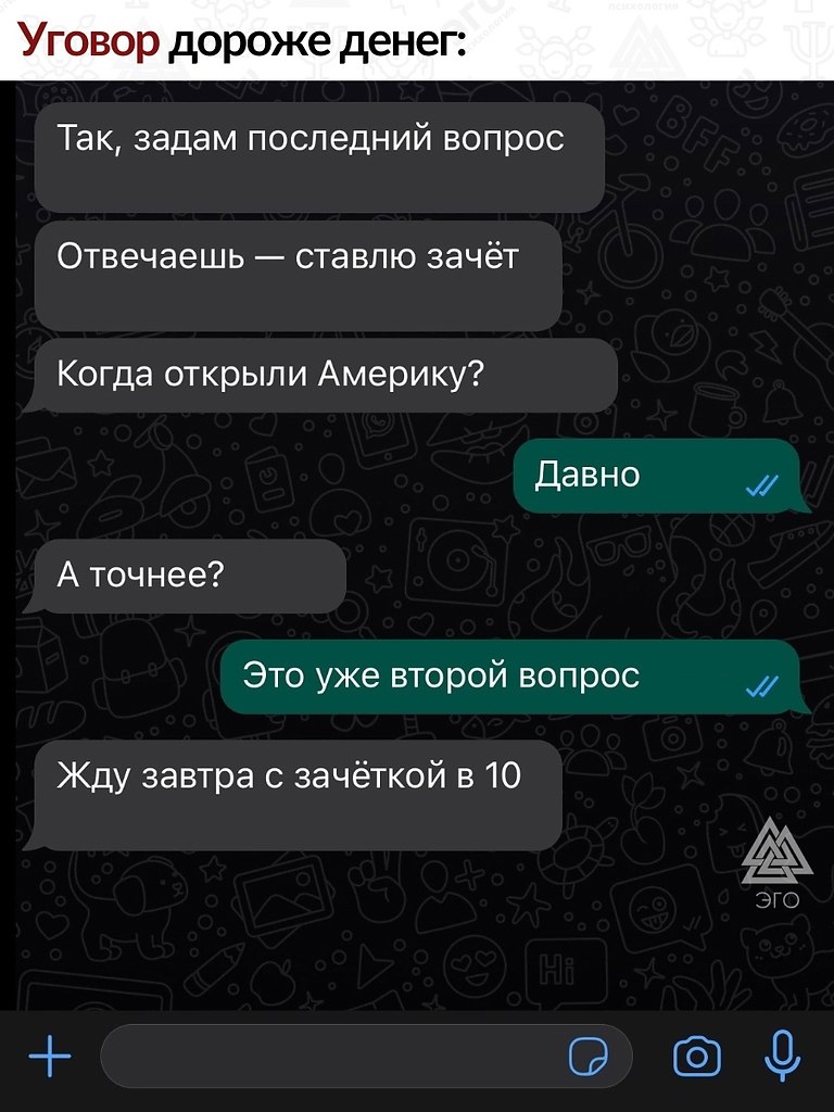  ,     