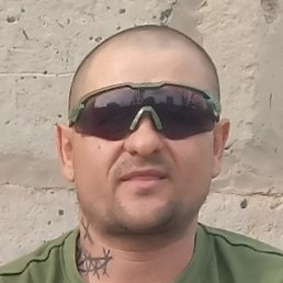, 