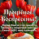 ���� ����, ��������, 63 ���� - ��������� 22 ������� 2026 � ������ ������ ��������