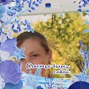 ���� �����, �������, 43 ���� - ��������� 21 ������� 2025