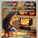 ���� �������, �������������, 65 ��� - ��������� 12 ������ 2024 � ������ ������ ��������