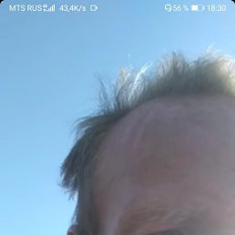 �������, 50 ���, ������