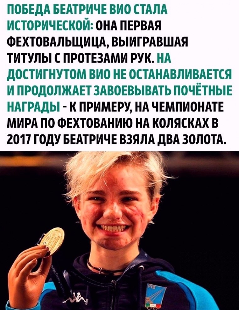 o o a o! - 3