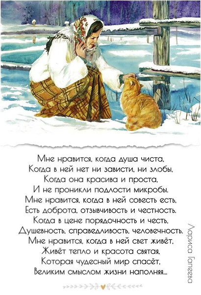 ₪╬═►  ||  ||  ◄═╬₪ - 24  2024  06:06