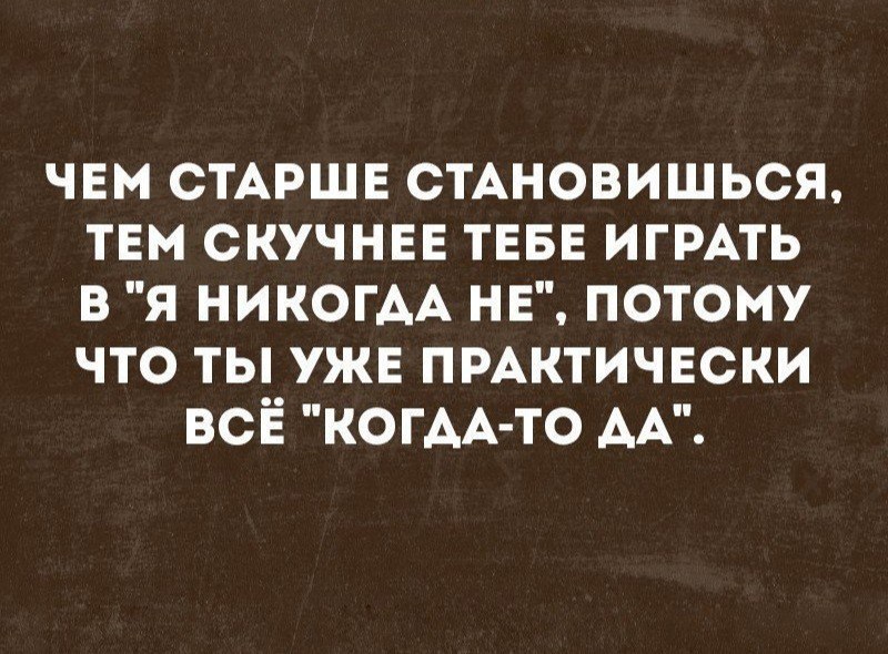  - 1  2025  19:12