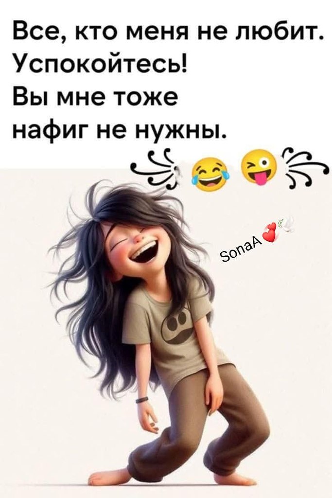 :)