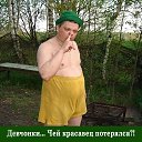 ���� ������, ��������, 56 ��� - ��������� 3 ��� 2025 � ������ ���� ����������