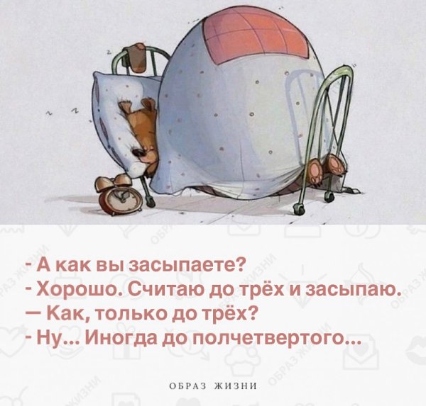 Co-Motivation.... . - 26  2025  00:07