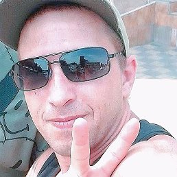 ������, ���������, 33 ����