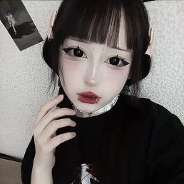 , 17, 