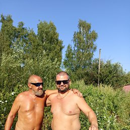 , 69, -