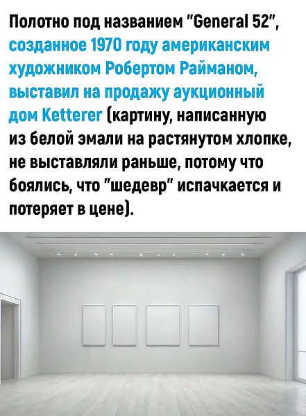   ,     . - 2
