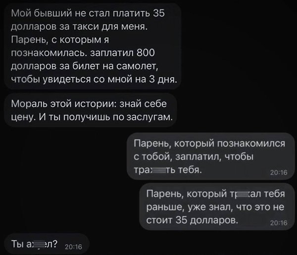  - 6  2024  11:44