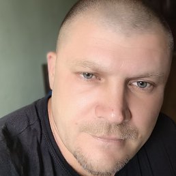 �����, ��������, 43 ����