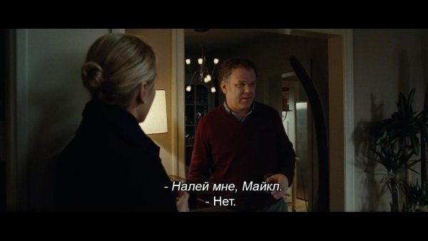 Джоди Фостер, Кейт Уинслет, Кристоф Вальц и Джон Си Райли — в уморительно смешной и абсурдной ... - 3