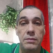 ������, 55 ���, �������