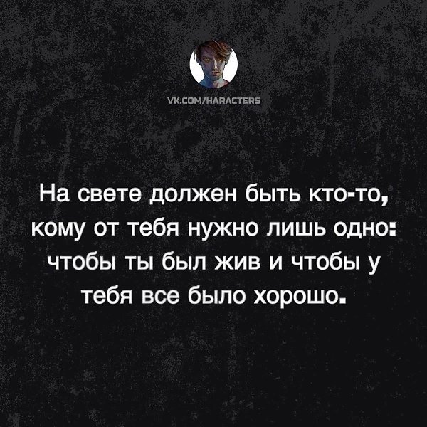  - 6  2025  16:16