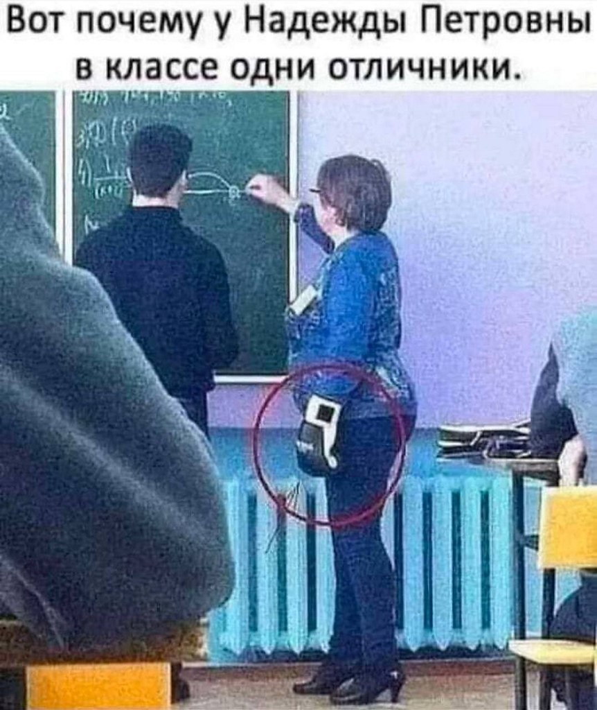? ,  ! - 27  2025  12:49